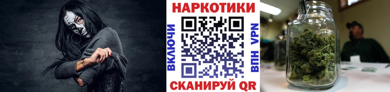 Купить наркотики сайты Злынка A PVP  Гашиш  Кокаин 