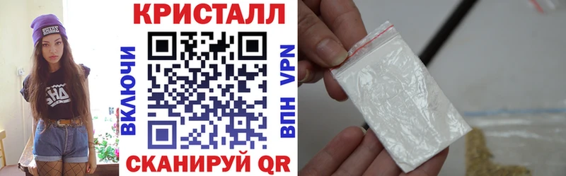 Amphetamine Розовый  Злынка 