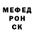Кетамин VHQ mika nikami