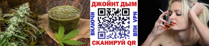 Еда ТГК конопля  Злынка 
