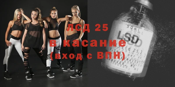 Альфа ПВП Вязники
