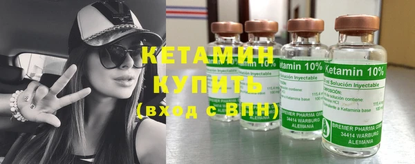 Альфа ПВП Вязники