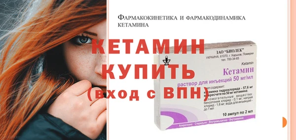 PSILOCYBIN Вязьма