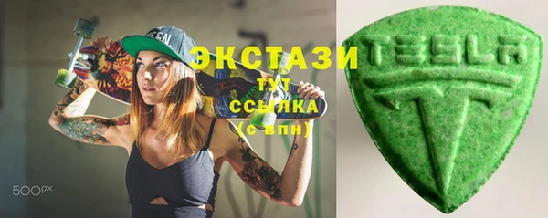 Альфа ПВП Вязники