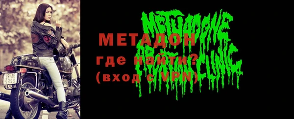 PSILOCYBIN Вязьма