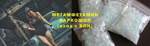 PSILOCYBIN Вязьма
