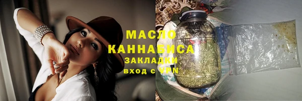 Альфа ПВП Вязники