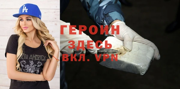 Альфа ПВП Вязники