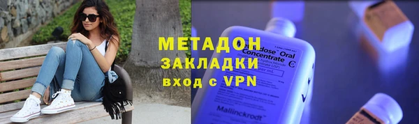 PSILOCYBIN Вязьма