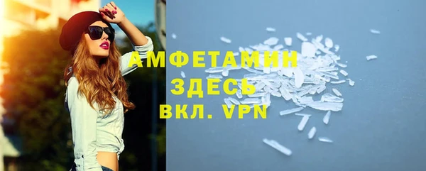 PSILOCYBIN Вязьма