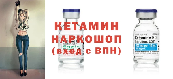 Альфа ПВП Вязники