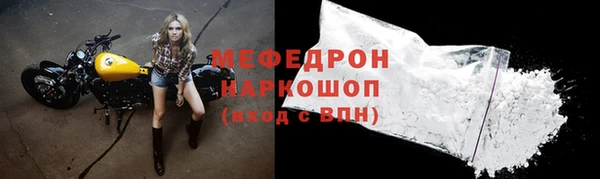 PSILOCYBIN Вязьма