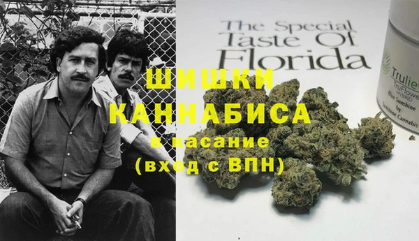 Альфа ПВП Вязники