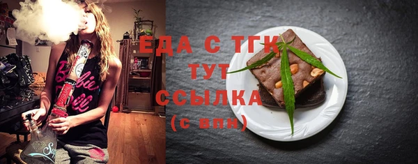 Альфа ПВП Вязники
