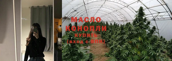 PSILOCYBIN Вязьма