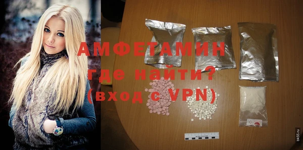 PSILOCYBIN Вязьма