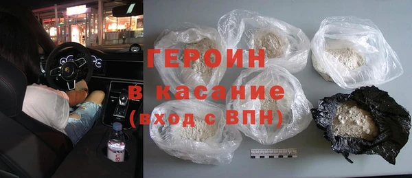 марки lsd Володарск
