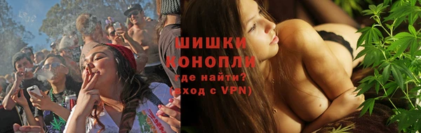 Альфа ПВП Вязники